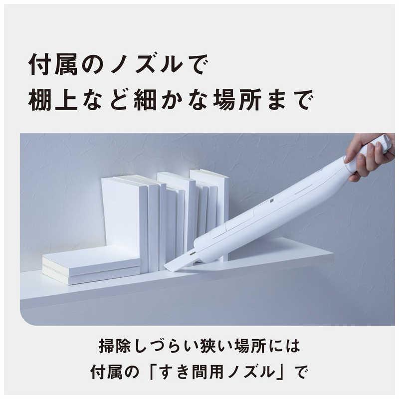 パナソニック Panasonic ダストステーション搭載 スティッククリーナー