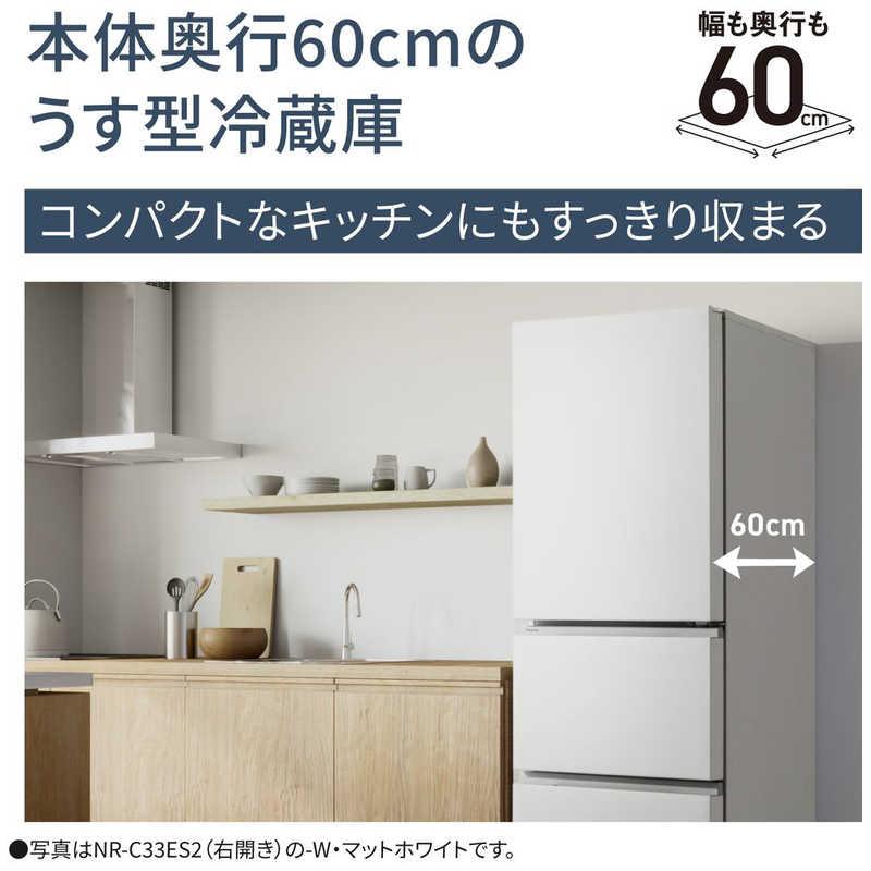 パナソニック Panasonic 冷蔵庫 3ドア 326L 左開き ESタイプ 真ん中