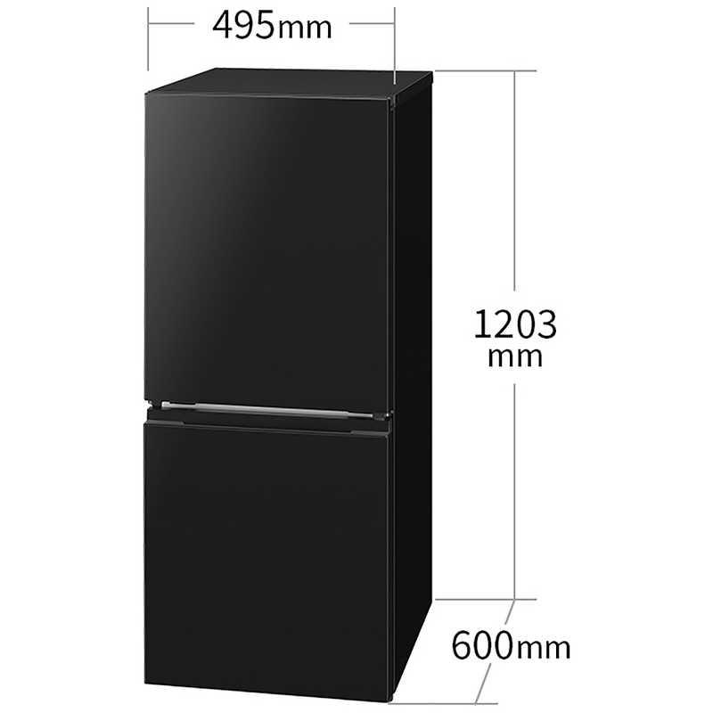 シャープ SHARP 冷蔵庫 2ドア 152L つけかえどっちもドア メガ