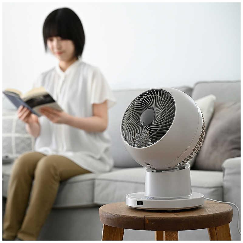 ヤマゼン 洗えるサーキュレーター DCモーター搭載 (省エネタイプ) 自動