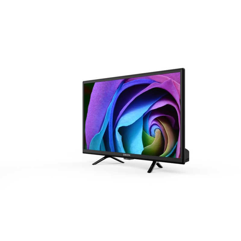 オリオン電機 液晶テレビ [ 24V型 / HD対応 画面静止機能付き