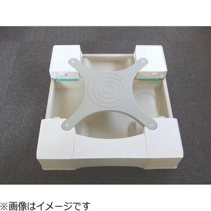 新生産業 洗濯機用かさ上げ台「マルチメゾン」 MM6-WG701 : コジマ