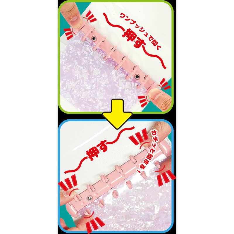 虎屋 マイシールブック シール帳 ホワイト MSB-003 : コジマYahoo!店