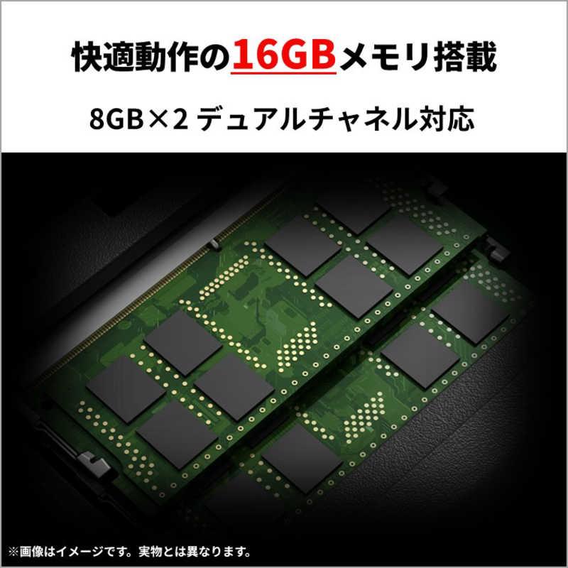 富士通 FUJITSU FMV Desktop F [ 23.8型 / Win11 Home Ryzen7 メモリ