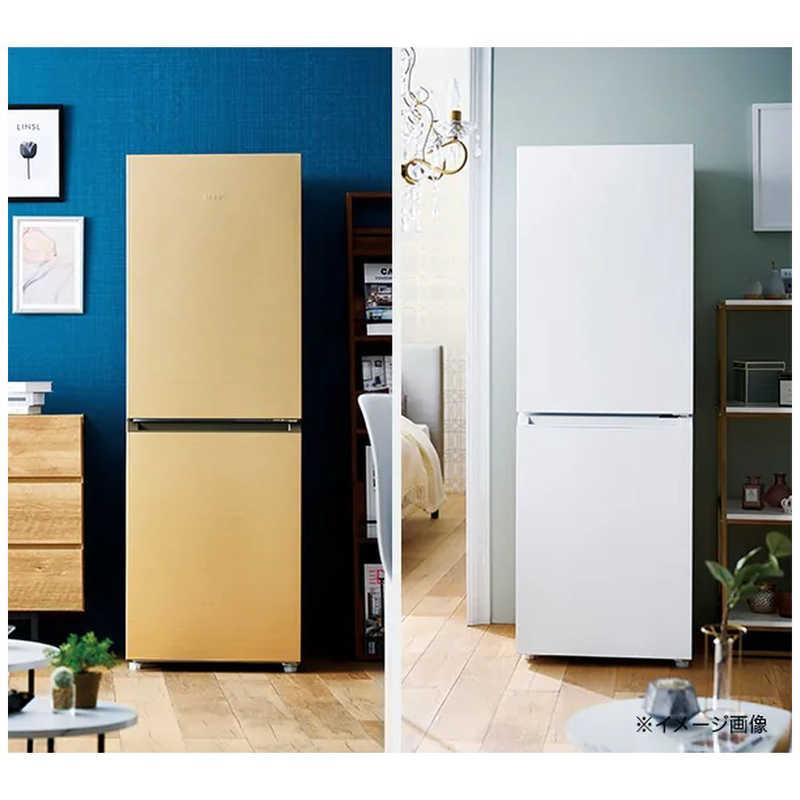 Haier（ハイアール） 冷蔵庫 2ドア 右開き 幅52.5cm 201L JR-M20A-N