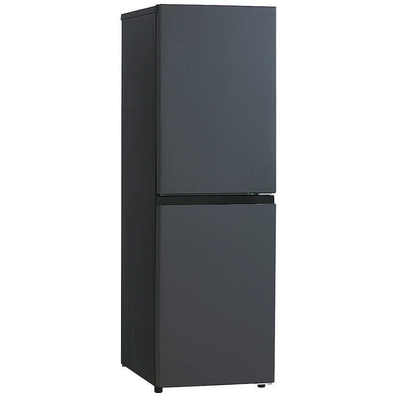 Haier（ハイアール） 冷蔵庫 2ドア 148L 左開き freemee フリーミー 幅