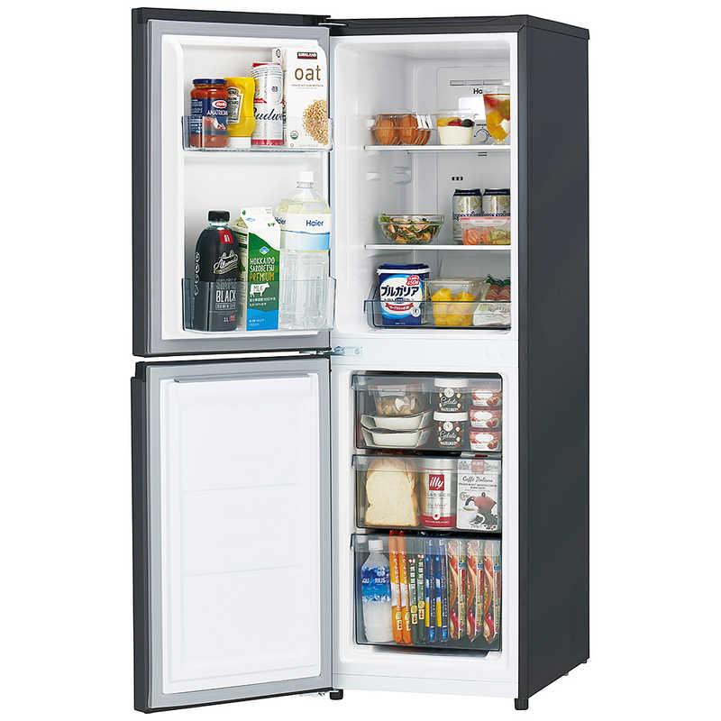 Haier（ハイアール） 冷蔵庫 2ドア 148L 左開き freemee フリーミー 幅