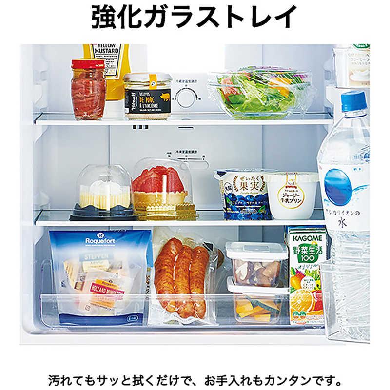ハイアール 冷蔵庫 2ドア 140L 右開き ファン式 幅49.5cm ホワイト JR