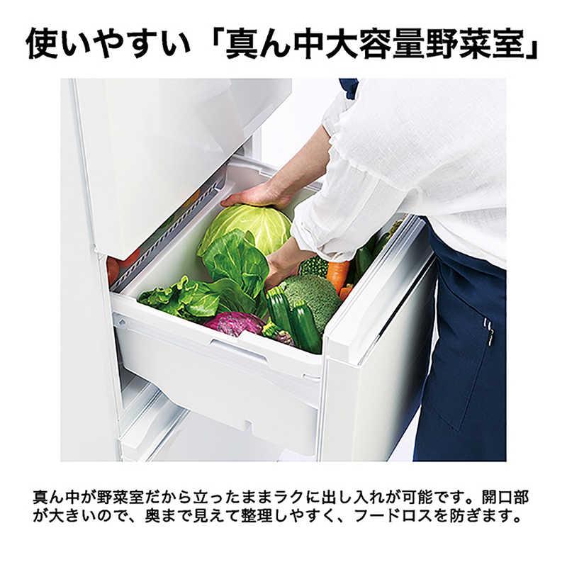 ハイアール 冷蔵庫 3ドア 幅54cm 286L 右開き ホワイト JR-CV29C(W