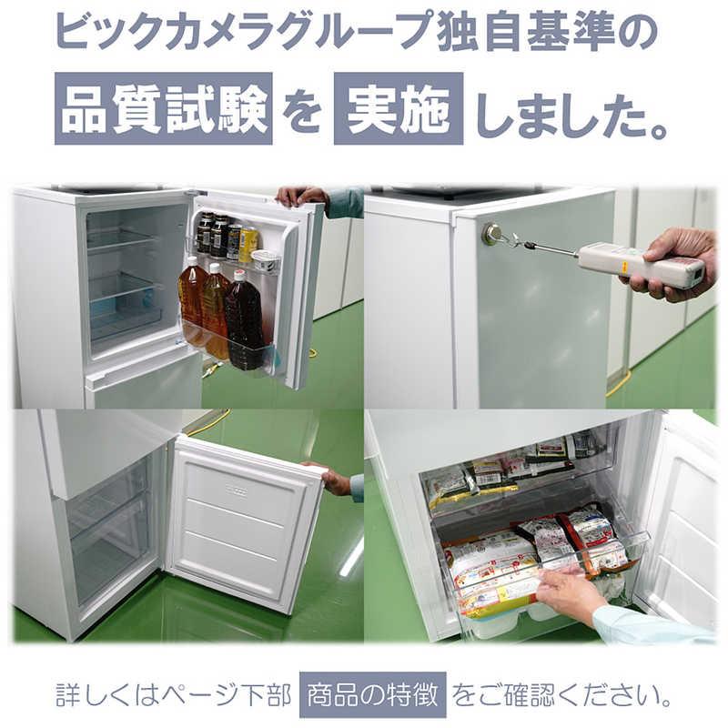 ORIGINALBASIC 冷蔵庫 2ドア 右開き 121L 冷凍室 48L 幅49.5cm