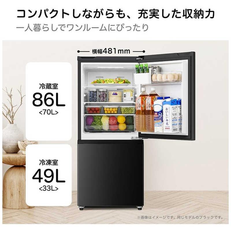 ハイセンス 冷蔵庫 2ドア 右開き 135 L ダークブラウン ハイセンス