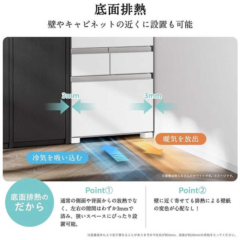 ハイセンス（HISENSE） 冷蔵庫 5ドア 450L 右開き 真ん中野菜室