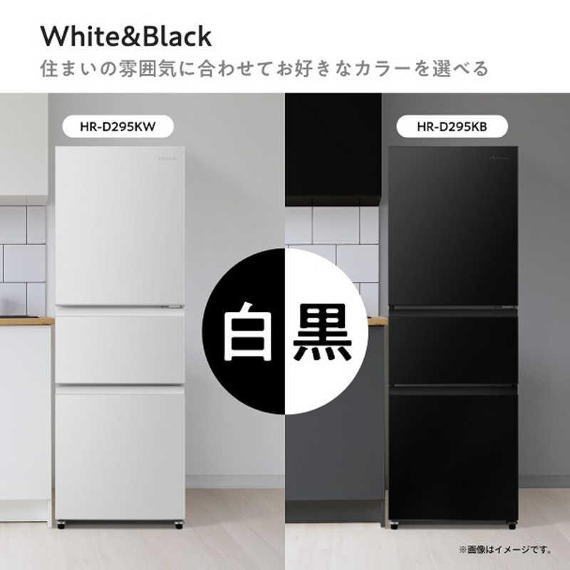 ハイセンス（HISENSE） 冷蔵庫 3ドア 295L 右開き ファン式 真ん中野菜