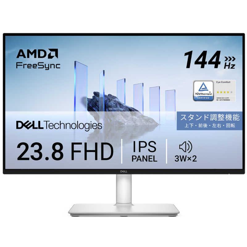 DELL デル Dell 24 Plus ［23.8型 / フルHD(1920×1080) ワイド 144Hz
