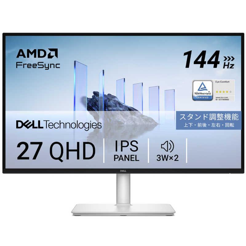 DELL デル 液晶ディスプレイ Dell 27 Plus [ 27型 / WQHD(2560×1440