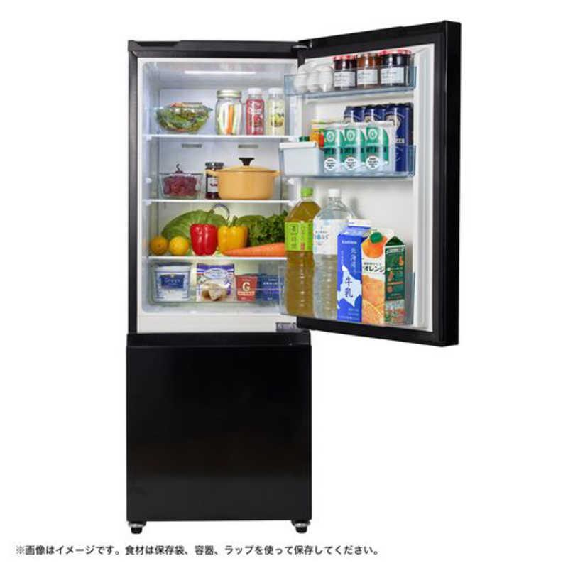ハイセンス（HISENSE） 冷蔵庫 2ドア 右開き 162L HR-D16FB
