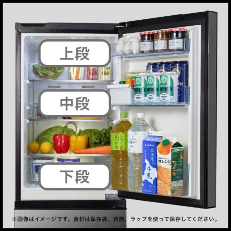 ハイセンス（HISENSE） 冷蔵庫 2ドア 右開き 162L HR-G16AM