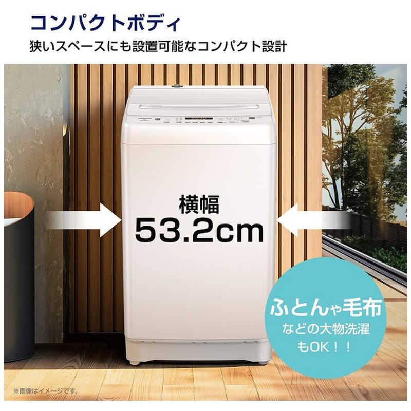 ハイセンス（HISENSE） 全自動洗濯機 洗濯8.0kg ホワイト HW-DG80J
