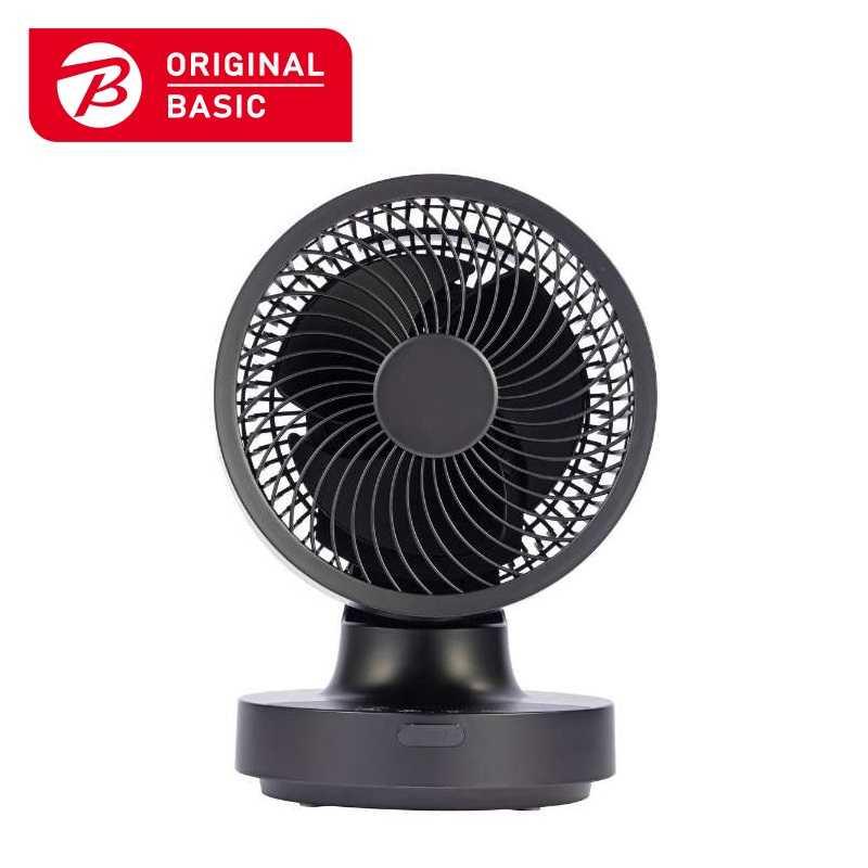 ORIGINAL BASIC サーキュレーター DCモーター搭載 (省エネタイプ) 自動