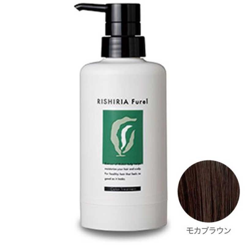 ピュール リシリアフレル カラーシャンプー モカブラウン : コジマ