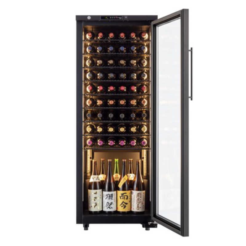 フォルスタージャパン ワインセラー 74本 右開き ブラック ST-209G-BK