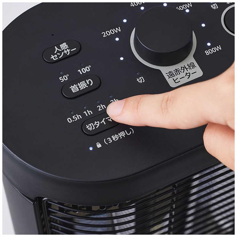 SIROCA 足元ファンヒーター付き 遠赤外線暖房機 にこポカ siroca