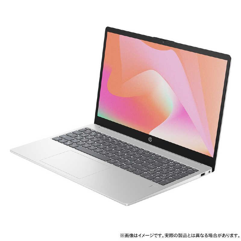 HP ノートパソコン 15-fd1000 [ 15.6型 / Win11 Ultra 7 メモリ16GB