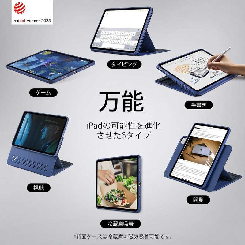 ESR 11インチiPad Air (M3/M2) 10.9インチ iPad (第5/4世代)用 Shift
