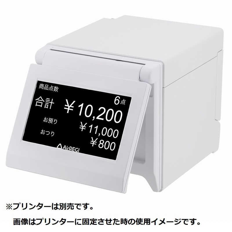 セイコーインスツル エアレジ対応 (RP-Fシリーズ用)カスタマー