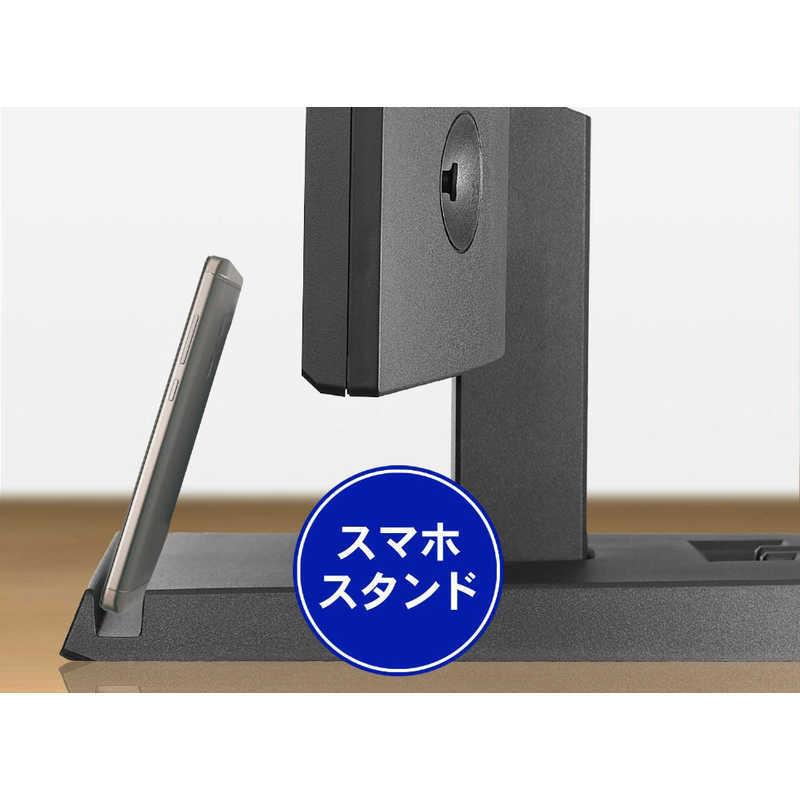 I-O DATA（アイ・オー・データ機器） IOデータ 液晶ディスプレイ