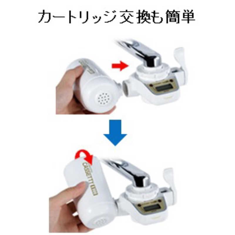 TORAY（東レ） トレビーノ カセッティシリーズ 交換用カートリッジ時短