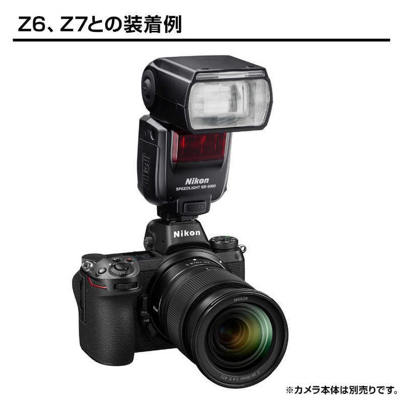 ニコン（Nikon） スピードライト SB‐5000 : コジマYahoo!店 - 通販