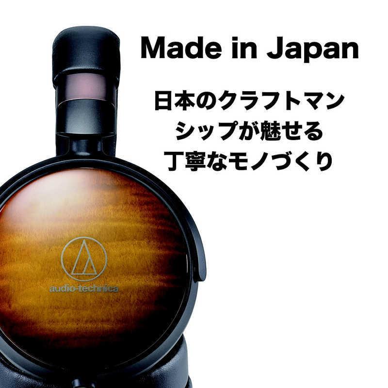 オーディオテクニカ（audio-technica） ポータブルヘッドホン ATH
