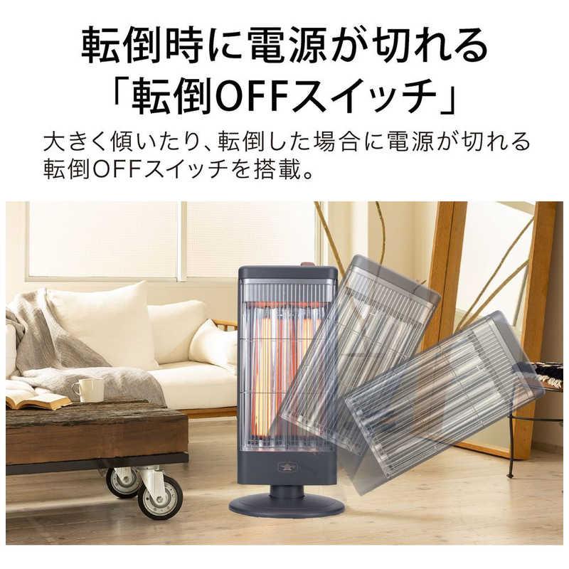 アラジン（Aladdin） 遠赤グラファイトヒーター 1000W 首振り機能