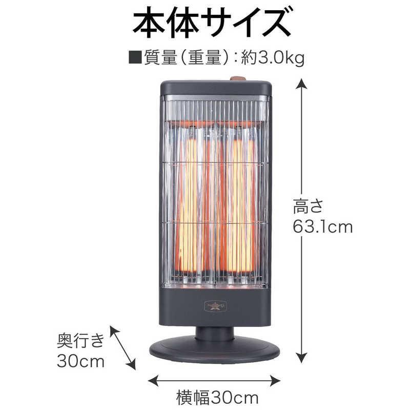 アラジン（Aladdin） 遠赤グラファイトヒーター 1000W 首振り機能