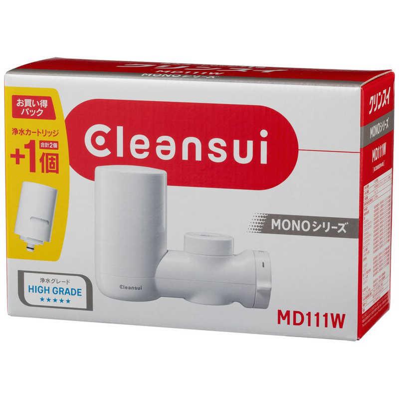 三菱ケミカルクリンスイ 蛇口直結型浄水器 カートリッジ2個付き
