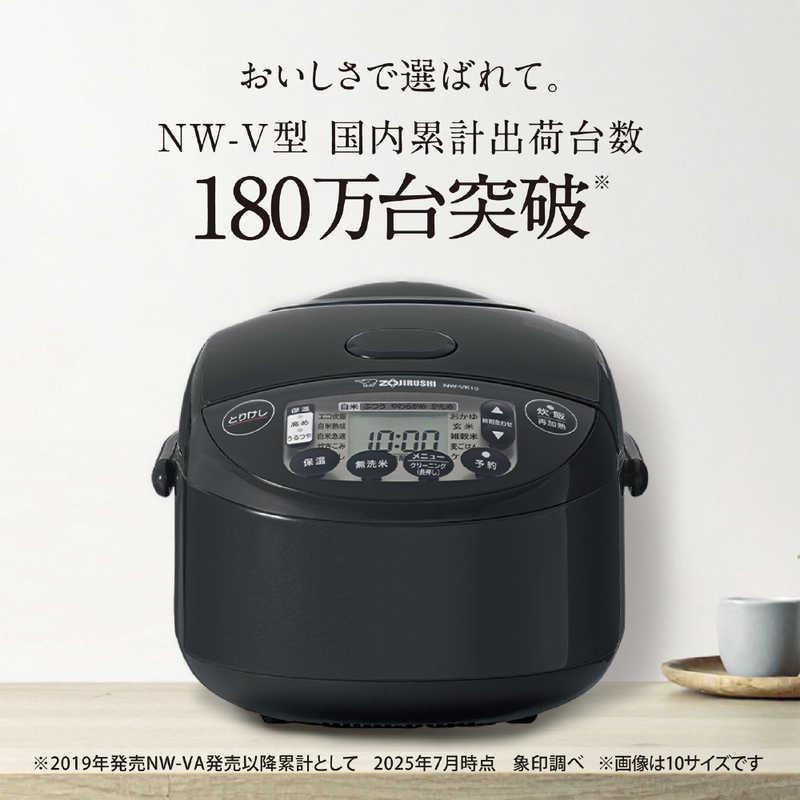 象印マホービン ZOJIRUSHI 炊飯器 5.5合 極め炊き IHジャー ブラック
