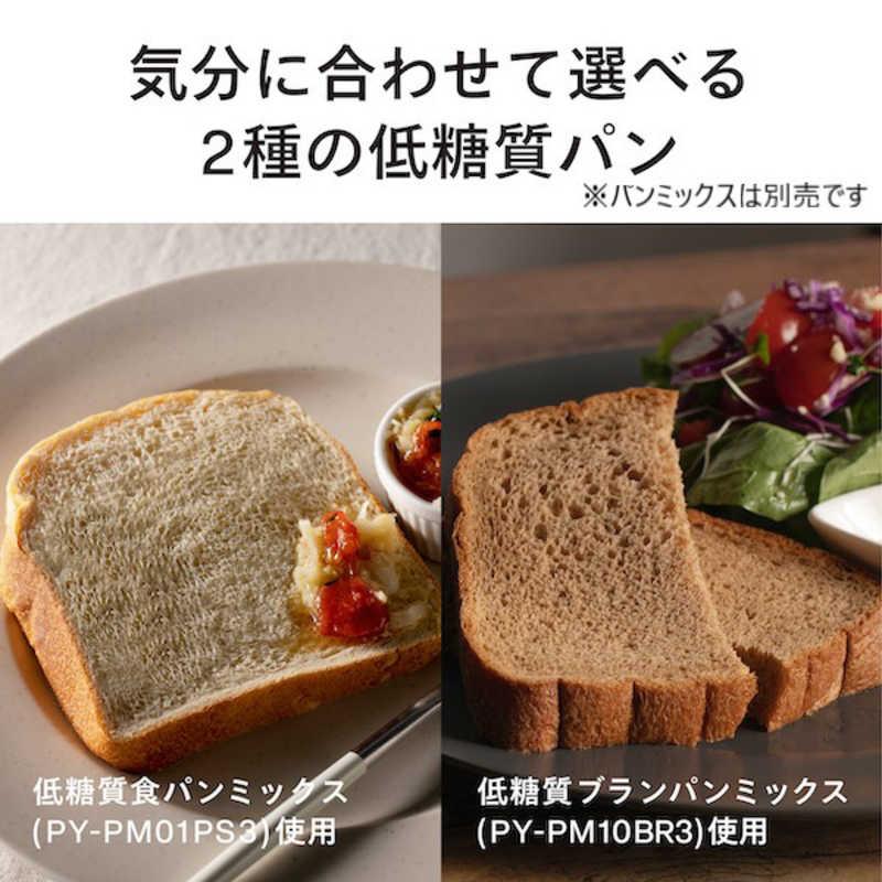 ツインバード（TWINBIRD） ホームベーカリー ［1.5斤］ BM-EF38B