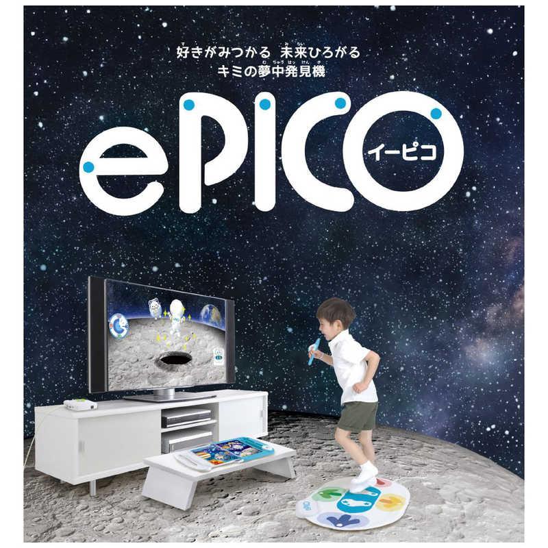 セガトイズ ePICO（イーピコ） たいけん100エディション : コジマYahoo