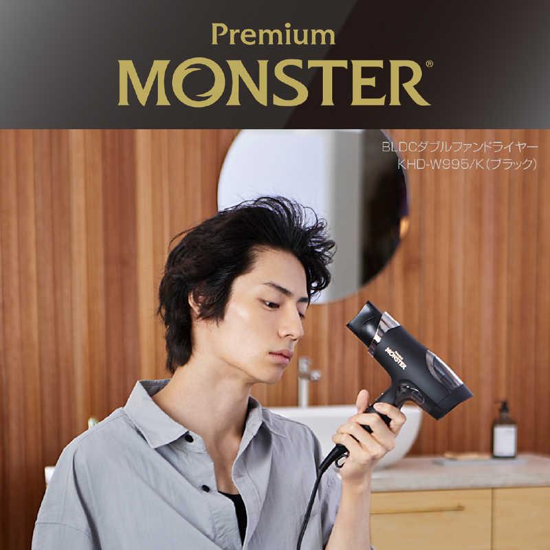 コイズミ KOIZUMI BLDCダブルファンドライヤー MONSTER モンスター KHD