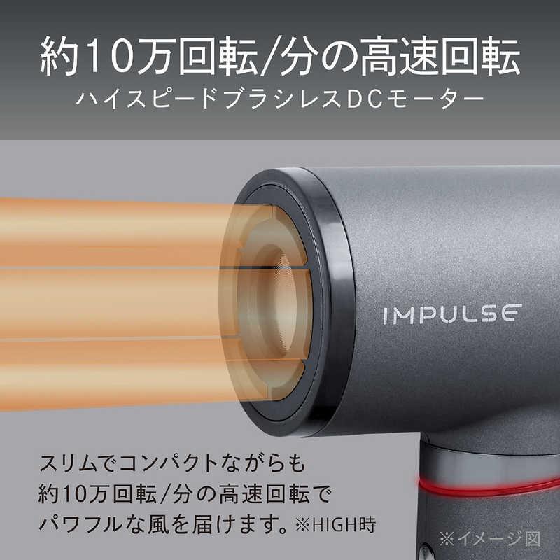 コイズミ KOIZUMI ハイスピードマイナスイオンドライヤー グレー KHD