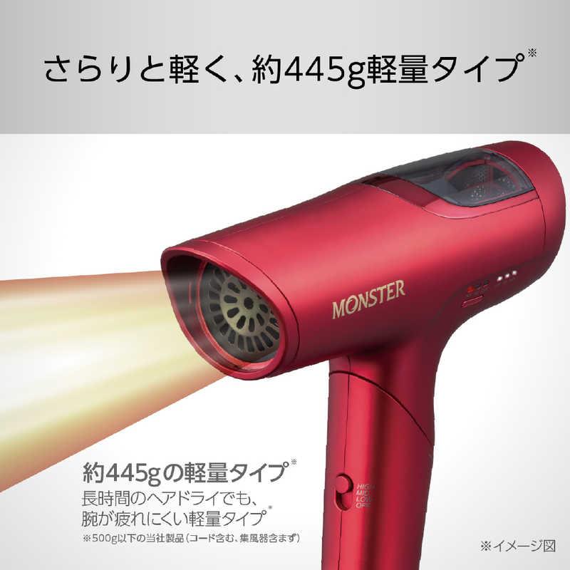 コイズミ KOIZUMI BLDCハイスピードドライヤー MONSTER モンスター