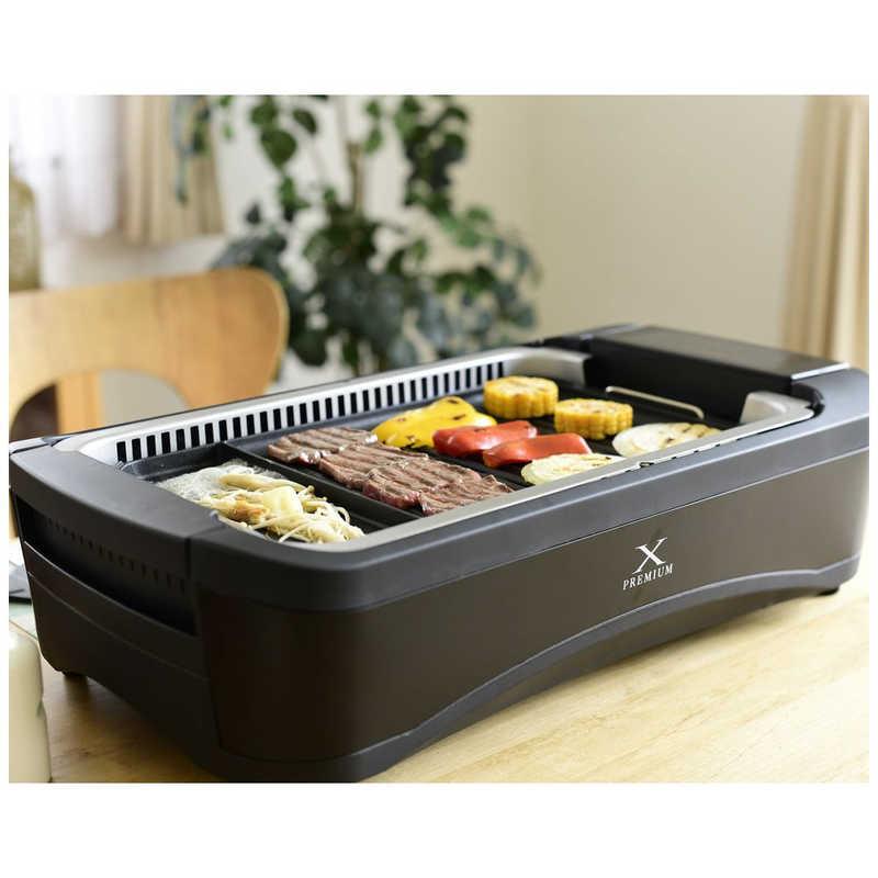 山善（YAMAZEN） ヤマゼン 吸煙グリル XGRILL PREMIUM YAMAZEN YGMC