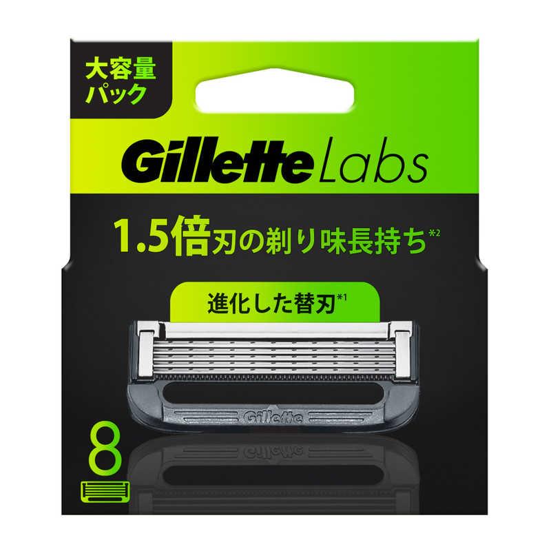 ジレット Gillette Labs 角質除去バー搭載カミソリ 替刃 8個 : コジマ