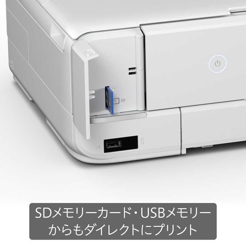 エプソン（EPSON） EPSON A3カラーインクジェット複合機 EP-982A3