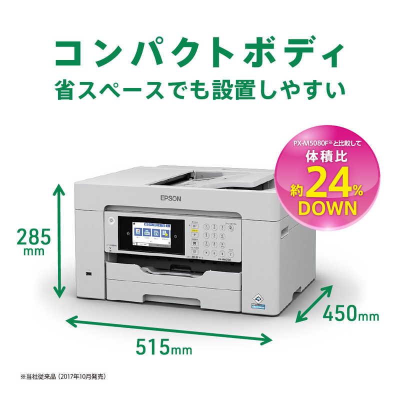 エプソン（EPSON） EPSON A3カラーインクジェット複合機 ビジネス