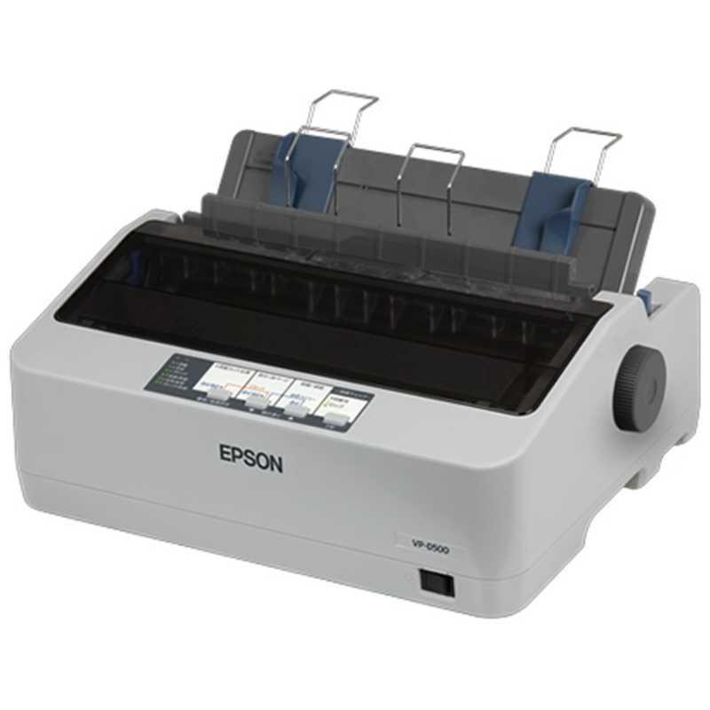 エプソン（EPSON） B4縦対応インパクトプリンタ「印字桁数：80桁