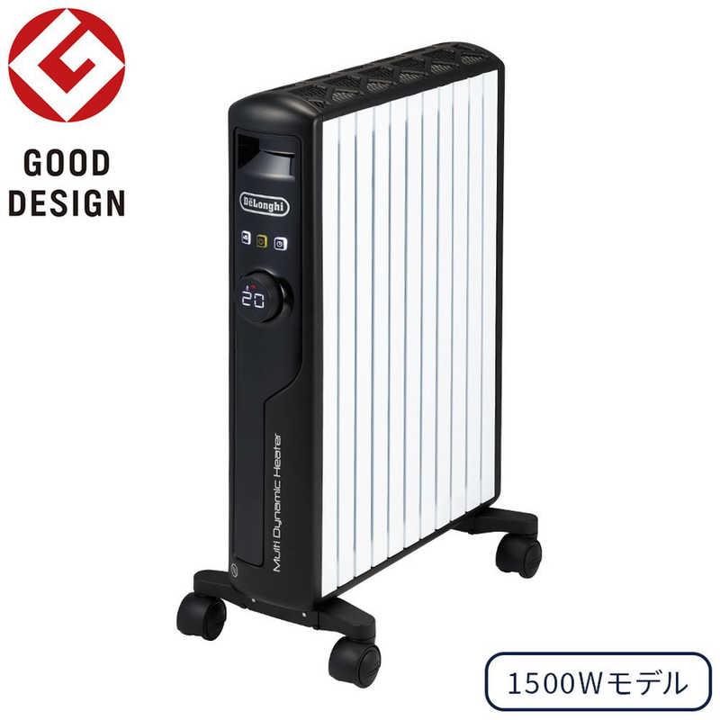 デロンギ（DeLonghi） マルチダイナミックヒーター -BK ［最大13畳