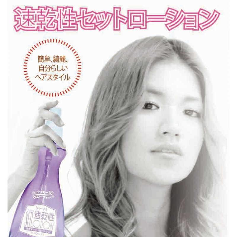 黒ばら本舗 速乾セットローションハード 本体 200ml : コジマYahoo!店
