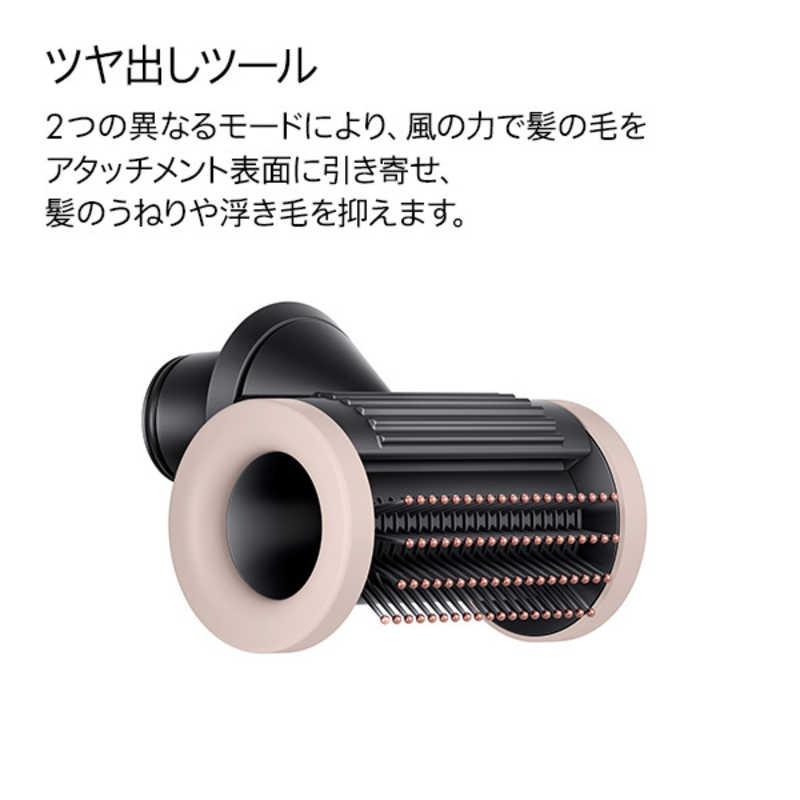 Dyson（ダイソン） ヘアドライヤー Supersonic Nural Shine セラミック